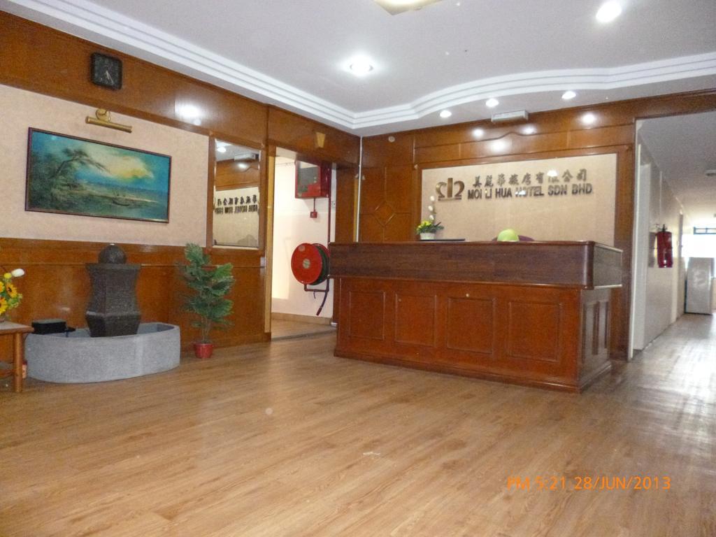Hotel Merry